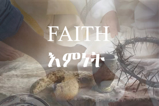 Our Faith